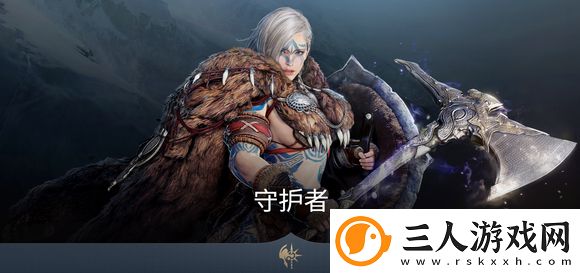 黑色沙漠台服