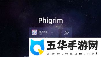 中土世界战争之影伊希尔丁收集不了吗为什么
