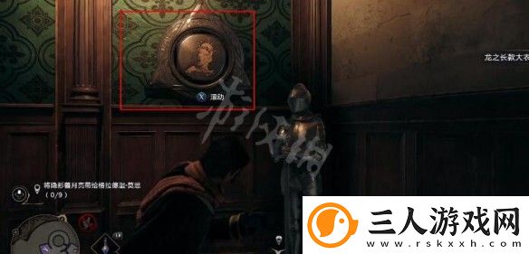 霍格沃茨之遗拉文克劳谜题攻略