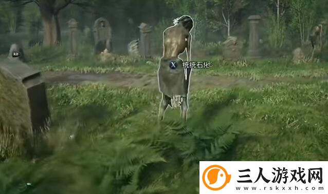 霍格沃兹之遗全材料怎么获得