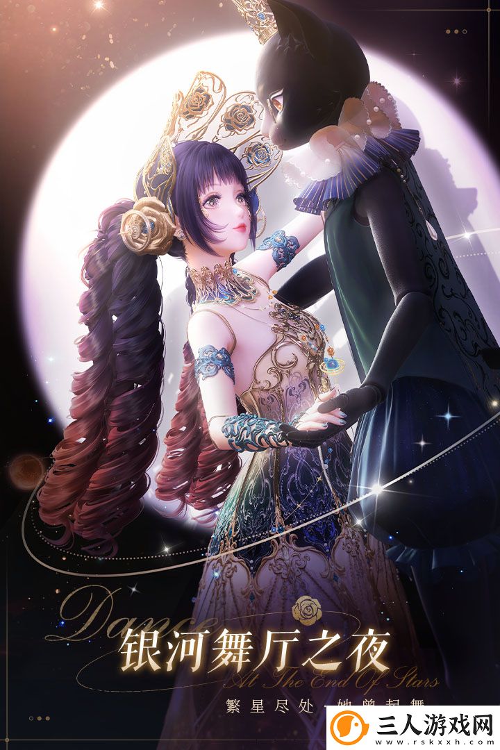 闪耀暖暖官服