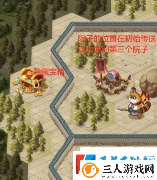 小浣熊百将传鲁提辖拳打镇关西攻略