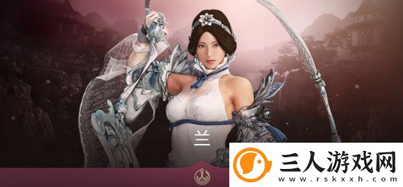 黑色沙漠台服