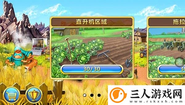 疯狂农场3俄罗斯村庄手机版