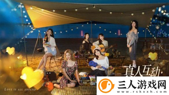 完蛋我被美女包围了一语成谶结局怎么达成