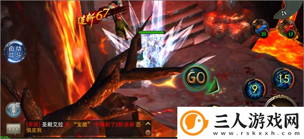 狂暴之翼2手游