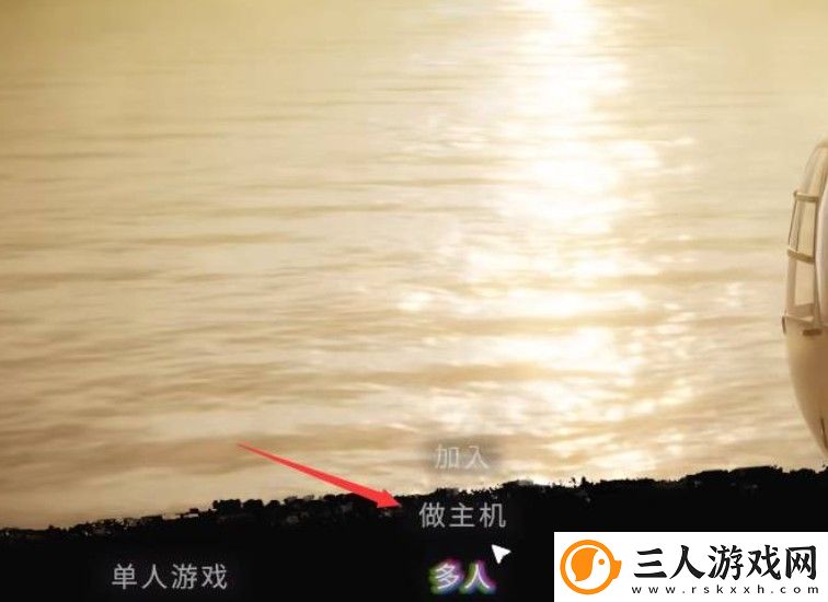 森林之子