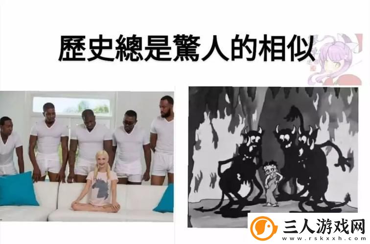 三个黑人互换着躁我一个