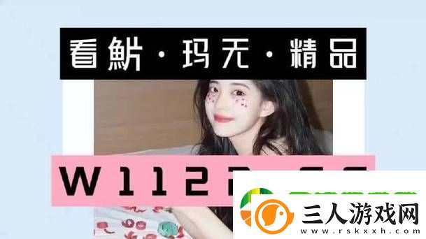 寮恒ⅷ14may18XXXXXL系列