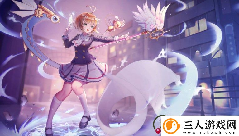魔卡少女樱回忆钥匙的配置需求