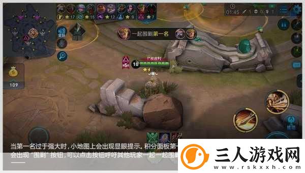 王者荣耀全新魔性H5震撼登场五军对决战场等你主宰！