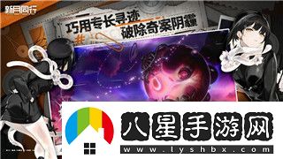 异世界勇者攻略大全战士技能搭配与实战技巧助你打造最强战士角色