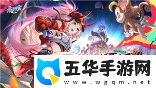 莱莎的炼金工房圣木怎么获得