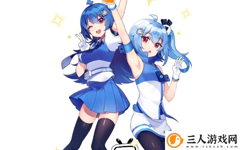 免费进入B站哔哩哔哩揭秘