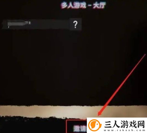 森林之子
