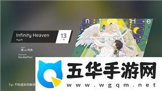 黑暗之魂2流程路线攻略与各大关键地点详细解析助你顺利通关