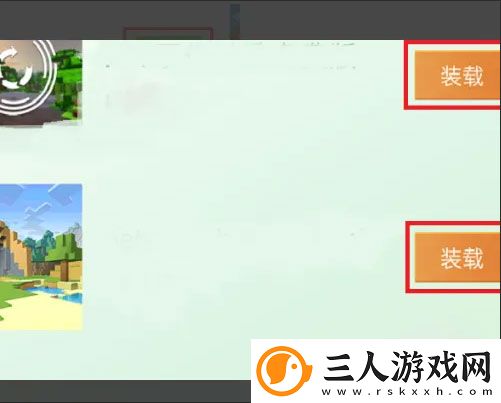我的世界1.19国际版