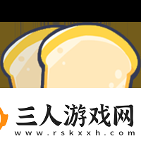 勇者与装备钓鱼玩法道具使用攻略