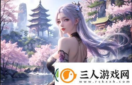 如何让胸部更加丰满坚挺