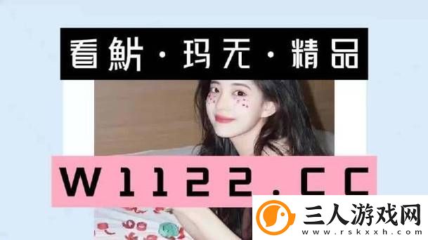 寮恒ⅷ14may18XXXXXL系列