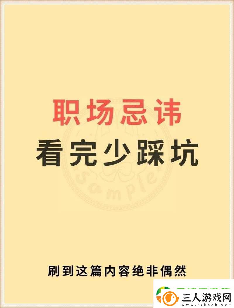一起嗟嗟嗟