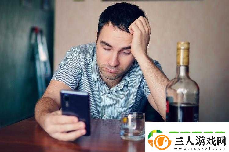 别让老婆上网
