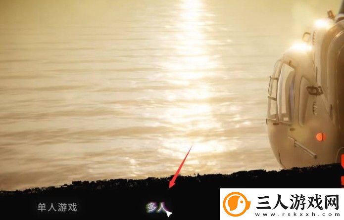森林之子