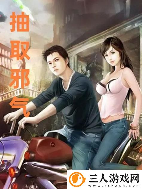 当“顾教授好大含不住了H”成为校园热点话题