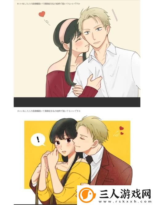 探索“久久动漫”的无限魅力与创意世界