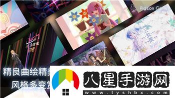 八方旅人二职业搭配推荐提升角色战力的最佳搭配方案详解