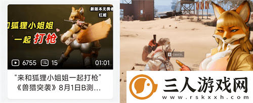 好活拿来赏！国产版疯狂动物城引发战地老外的热情狂欢！