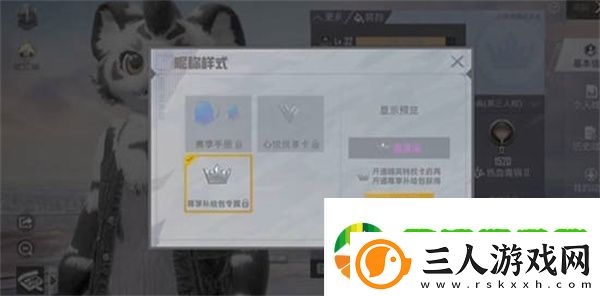 江湖十一全副本触发方法和奖励是什么