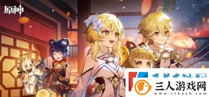 原神5.2深渊低配通关技巧分享