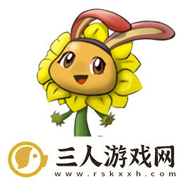 植物大战僵尸嫁接版