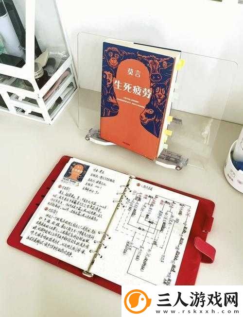 中文字幕