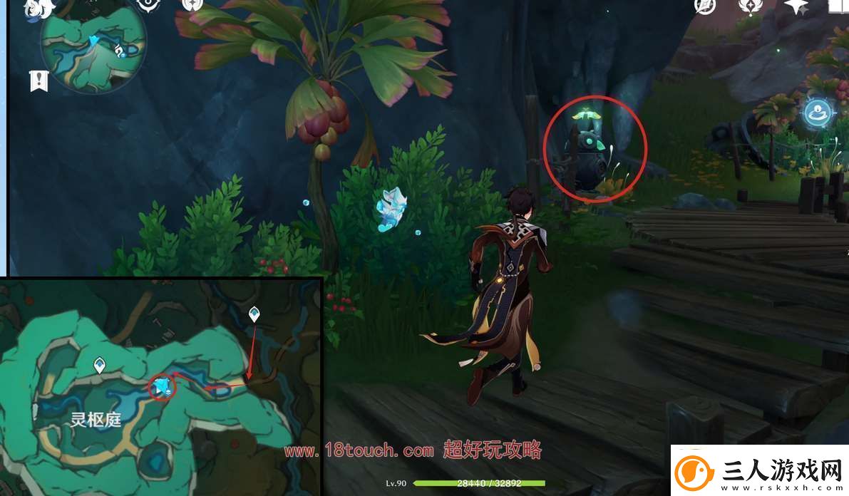 原神彩蝶翩然过谷中任务触发攻略