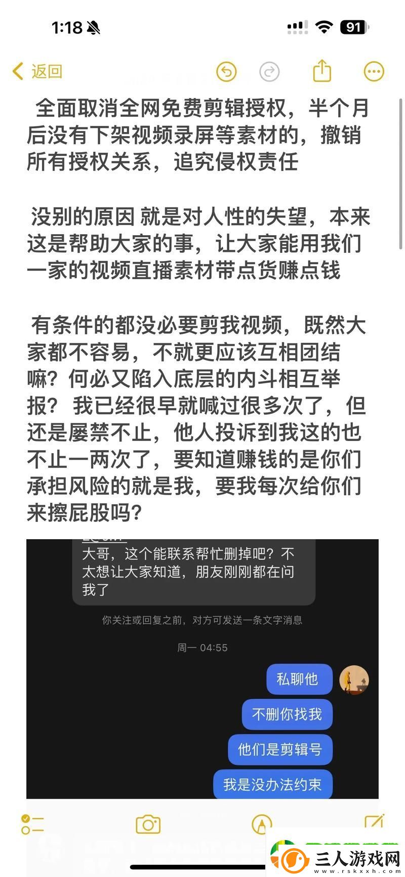 内容丰富99国精产品自偷自偷综合