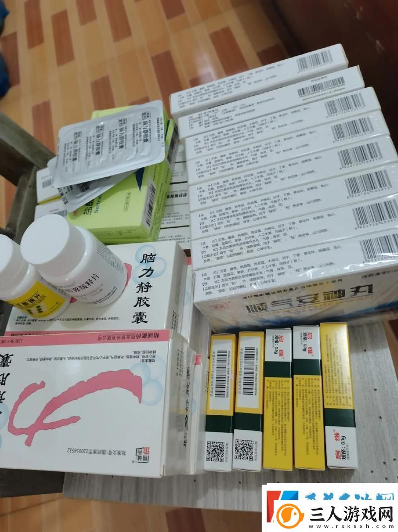 没带罩子让他吃了一天的药怎么办