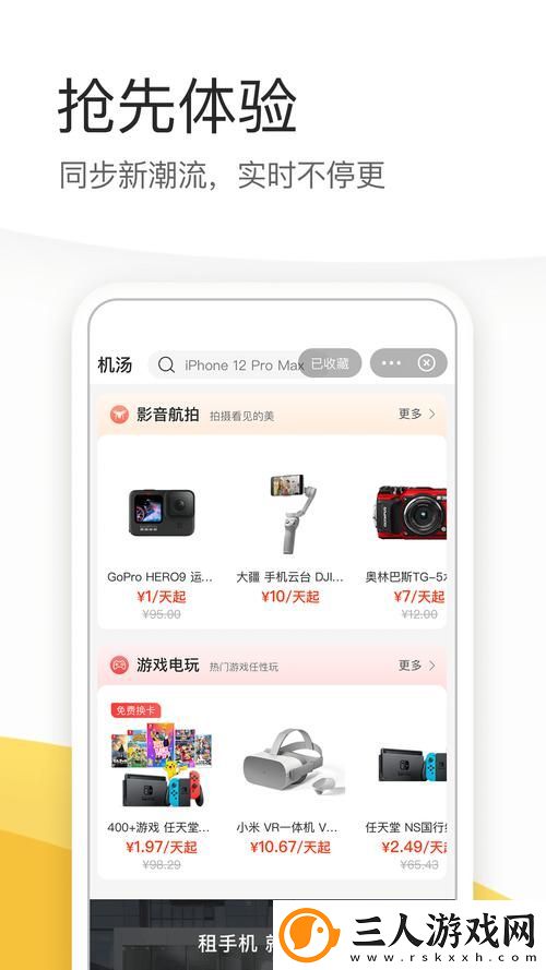 深度解析78w78成品网源码的架构与功能