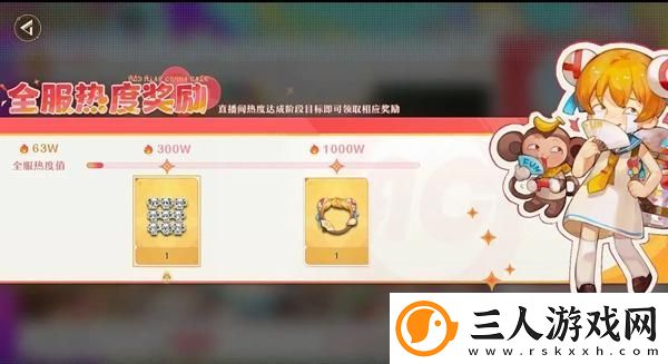 无尽梦回中如何获取AC娘角色的详细攻略与方法