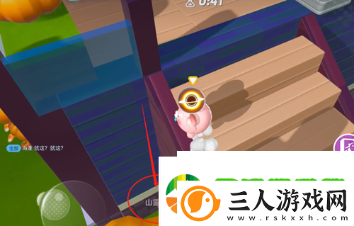 蛋仔派对南瓜入侵怎么躲