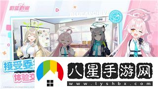 钢铁之师2最低配置是什么