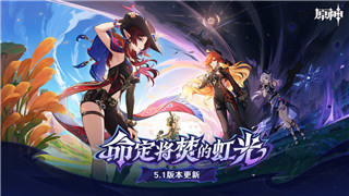 荒野行动华为版本更新发布