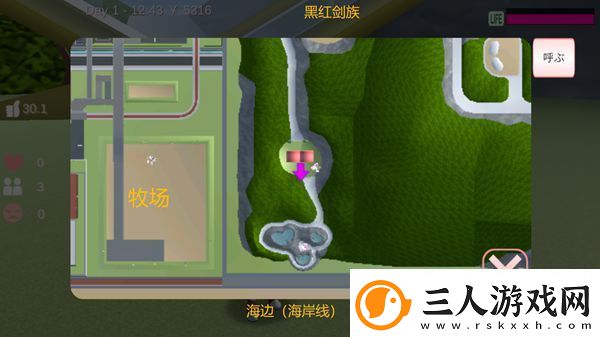 樱花校园模拟器攻略大全