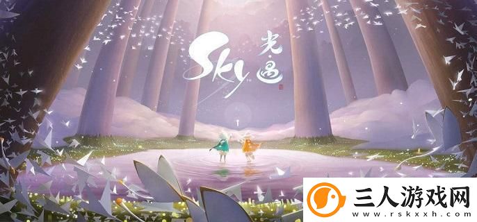 光遇骑士如何兑换跪先祖