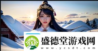 妈妈你真棒插曲中