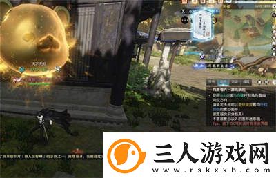 逆水寒手游你人怪好嘞说英雄卡获取攻略逆水寒手游你人怪好嘞说英雄卡获取一览