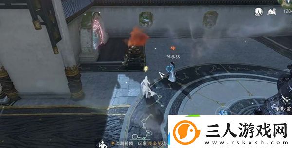 逆水寒手游占星寻道奇遇攻略
