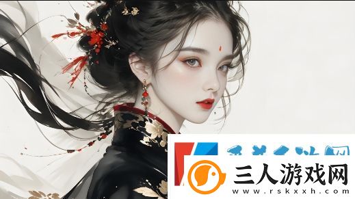 韩国理论大全中的中华文化融合现象