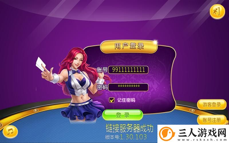 在线免费源码资源源码站游戏引发热议